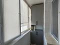 2-бөлмелі пәтер · 42.9 м² · 1/5 қабат, Ш.Айтматова 31Б, бағасы: 25 млн ₸ в Астане, Нура р-н — фото 6