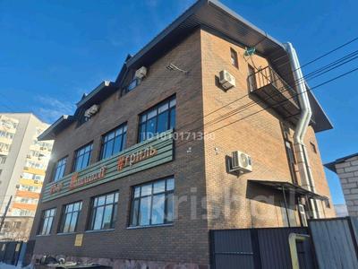 Общепит · 820 м² за 280 млн ₸ в Актобе
