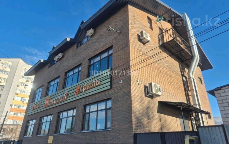 Общепит · 820 м² за 280 млн ₸ в Актобе — фото 2