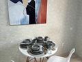 1-комнатная квартира · 50 м² · 6/9 этаж, Микрорайон Береке, Береке 57 за 230 000 〒 в Костанае