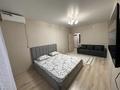 1-комнатная квартира · 50 м² · 6/9 этаж, Микрорайон Береке, Береке 57 за 230 000 〒 в Костанае — фото 11