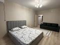 1-комнатная квартира · 50 м² · 6/9 этаж, Микрорайон Береке, Береке 57 за 230 000 〒 в Костанае — фото 12