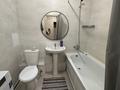 1-комнатная квартира · 50 м² · 6/9 этаж, Микрорайон Береке, Береке 57 за 230 000 〒 в Костанае — фото 17