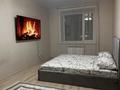 1-комнатная квартира · 50 м² · 6/9 этаж, Микрорайон Береке, Береке 57 за 230 000 〒 в Костанае — фото 9