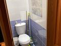 2-комнатная квартира · 44 м² · 1/5 этаж, мкр 5, Тургенева 108 за 150 000 ₸ в Актобе — фото 10