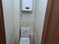 3-комнатная квартира · 61 м² · 3/5 этаж, Королёва 92 — Маг МАРИНА за 17 млн ₸ в Экибастузе — фото 27