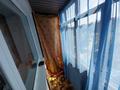 3-комнатная квартира · 65 м² · 5/5 этаж, Баймуканова — Ауельбекова Габдулина за 17.5 млн ₸ в Кокшетау — фото 8