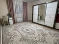 Жеке үй · 2 бөлме · 80 м² · 8 сот., 8, бағасы: 18 млн ₸ в Жанаталап — фото 2