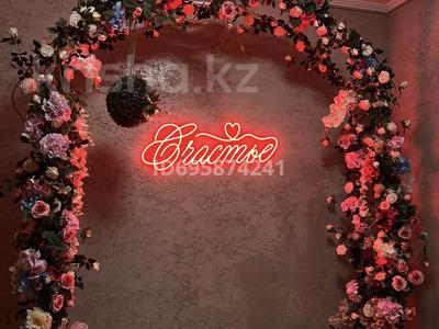 Отдельный дом · 6 комнат · 300 м², Шокая 1/1 — Шухова Крымская за 2.5 млн 〒 в Алматы, Медеуский р-н