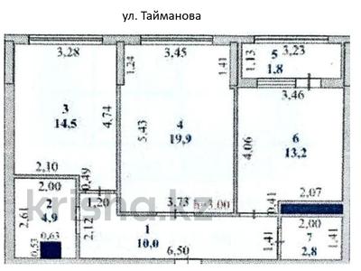 2-комнатная квартира · 67 м² · 3 этаж, Исатай Тайманова 42А — Жарбосынова за 54 млн 〒 в Атырау