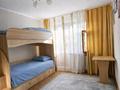 2-комнатная квартира · 48.4 м² · 5/5 этаж, Кердери 169 за ~ 11.3 млн ₸ в Уральске — фото 2