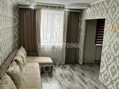 3-комнатная квартира · 63 м² · 1/4 этаж, Ну Разина 10 — Возле бокины за 25 млн 〒 в Талгаре