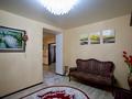 3-комнатная квартира · 120.7 м² · 2/9 этаж, ул. Алтынсарина за 72 млн ₸ в Костанае — фото 3