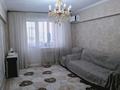 4-бөлмелі пәтер · 93 м² · 5/6 қабат, Чехова 37 — Аймауытова, бағасы: 51.5 млн ₸ в Алматы, Турксибский р-н — фото 6