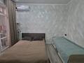 4-бөлмелі пәтер · 105.1 м² · 1/5 қабат, Увалиева 9, бағасы: 70 млн ₸ в Усть-Каменогорске — фото 10