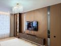 2-комнатная квартира · 60 м² · 7/12 этаж, Санжара Асфендиярова за 47.5 млн ₸ в Астане, Нура р-н
