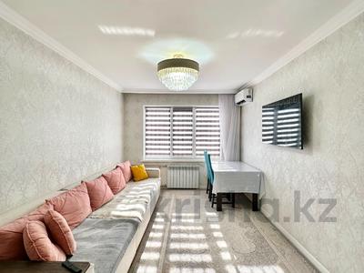 2-комнатная квартира · 66 м² · 5/5 этаж, Туркебаева 59а — ТОРГ за 44 млн ₸ в Алматы, Алмалинский р-н