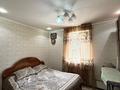 Отдельный дом · 4 комнаты · 80 м² · 5.5 сот., Переулок снайперский — Срочная продажа за 200 млн ₸ в Алматы, Медеуский р-н — фото 5