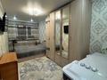 2-комнатная квартира · 44.4 м² · 5/5 этаж, Майкудук, 16й микрорайон за 13.5 млн 〒 в Караганде, Алихана Бокейханова р-н — фото 6