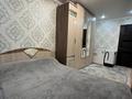 2-комнатная квартира · 44.4 м² · 5/5 этаж, Майкудук, 16й микрорайон за 13.5 млн 〒 в Караганде, Алихана Бокейханова р-н — фото 7