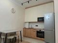 2-комнатная квартира · 46 м² · 3/5 этаж, Сатыбалдина 17/4 за 26.5 млн ₸ в Караганде, Казыбек би р-н — фото 13
