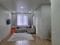 3-бөлмелі пәтер · 65 м² · 4/5 қабат, мкр Кайрат, Тараз, бағасы: 43.5 млн ₸ в Алматы, Турксибский р-н — фото 3