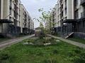 3-бөлмелі пәтер · 65 м² · 4/5 қабат, мкр Кайрат, Тараз, бағасы: 43.5 млн ₸ в Алматы, Турксибский р-н — фото 28