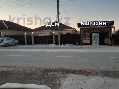 Часть дома · 3 комнаты · 160 м² · 8 сот., мкр Бирлик-2, 8 32 — Возле магазина Ясина за 35 млн ₸ в Атырау
