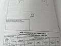 Жеке үй · 2 бөлме · 65.5 м² · 10 жүзд., Томарлы-2 ш/а., Сармалай Шалхарова 10, бағасы: ~ 17 млн ₸ в Атырау, мкр Томарлы-2 — фото 8