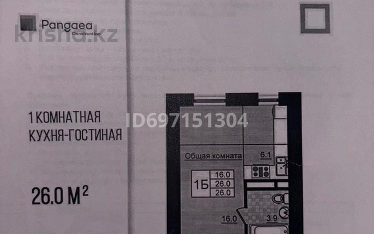 1-комнатная квартира, 26 м², 3/3 этаж, Е601 за 10 млн 〒 в Астане, Нура р-н — фото 2