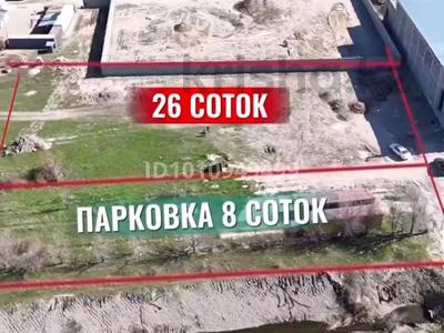 Участок · 34 сотки, мкр Байтерек, Ул.Нурмаганбетова 2а — Больница и Тараз Арена за 135 млн ₸