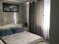 Отдельный дом · 7 комнат · 150 м² · 6 сот., Джандосова — Овчарова за 40 млн ₸ в Талгаре