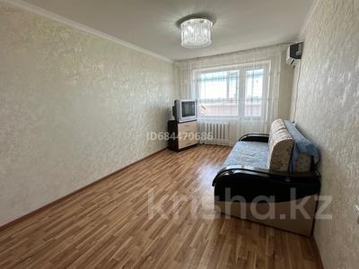Пәтерлер в Актюбинской обл.: 1-бөлмелі пәтер · 36 м² · 10/10 қабат, мкр 8, 101 стрелковой бригады 14 — ТД "Алтай", бағасы: 130 000 〒 1-бөлмелі пәтер · 36 м² · 10/10 қабат, мкр 8, 101 стрелковой бригады 14 — ТД "Алтай", бағасы: 130 000 〒 в Актобе