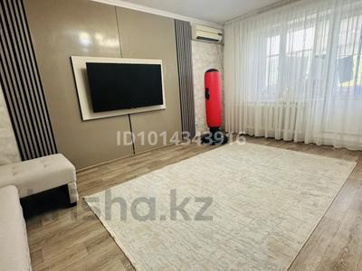 2-комнатная квартира · 57 м² · 4/10 этаж, Назарбаева 161 — Назарбаева-Гагарина за 25 млн ₸ в Павлодаре
