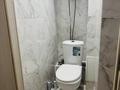 2-бөлмелі пәтер · 57 м² · 4/10 қабат, Назарбаева 161 — Назарбаева-Гагарина, бағасы: 25 млн ₸ в Павлодаре — фото 6