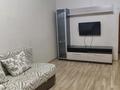 1-комнатная квартира · 40 м² · 2/9 этаж, Толе би 200 — Гагарина за 200 000 ₸ в Алматы, Алмалинский р-н