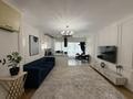 4-комнатная квартира · 110 м² · 7/22 этаж, Бухар жырау 27/5 за 950 000 ₸ в Алматы, Бостандыкский р-н