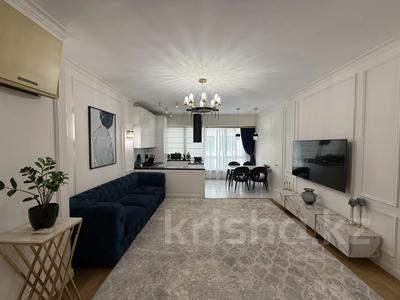 4-комнатная квартира · 110 м² · 7/22 этаж, Бухар жырау 27/5 за 950 000 ₸ в Алматы, Бостандыкский р-н