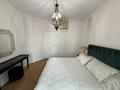 4-комнатная квартира · 110 м² · 7/22 этаж, Бухар жырау 27/5 за 950 000 ₸ в Алматы, Бостандыкский р-н — фото 10