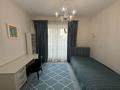 4-комнатная квартира · 110 м² · 7/22 этаж, Бухар жырау 27/5 за 950 000 ₸ в Алматы, Бостандыкский р-н — фото 20