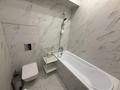 4-комнатная квартира · 110 м² · 7/22 этаж, Бухар жырау 27/5 за 950 000 ₸ в Алматы, Бостандыкский р-н — фото 27