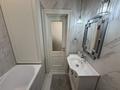 4-комнатная квартира · 110 м² · 7/22 этаж, Бухар жырау 27/5 за 950 000 ₸ в Алматы, Бостандыкский р-н — фото 30