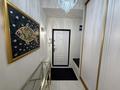 4-комнатная квартира · 110 м² · 7/22 этаж, Бухар жырау 27/5 за 950 000 ₸ в Алматы, Бостандыкский р-н — фото 31