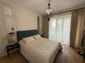 4-комнатная квартира · 110 м² · 7/22 этаж, Бухар жырау 27/5 за 950 000 ₸ в Алматы, Бостандыкский р-н — фото 8