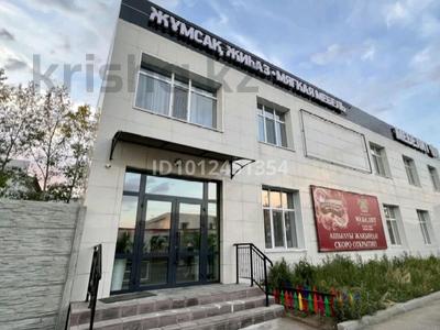 Еркін · 400 м², бағасы: 180 млн ₸ в Павлодаре