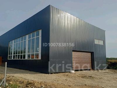 Еркін · 2000 м², бағасы: 200 000 〒 в Кокшетау