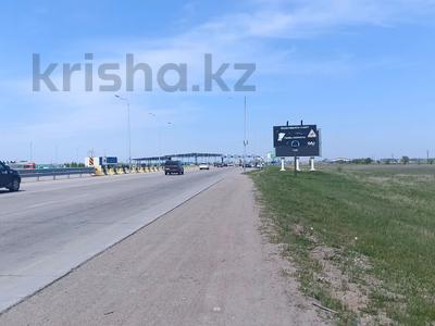 Участок · 130 соток, Капчагаяская трасса за 350 млн 〒 в Алматинской обл.