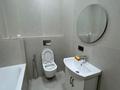 2-бөлмелі пәтер · 60 м² · 3/9 қабат, Сейфуллина 467г — Mega Park, бағасы: 600 000 ₸ в Алматы, Алмалинский р-н — фото 6