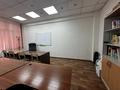 Свободное назначение, офисы · 25 м² за 240 000 ₸ в Алматы, Алмалинский р-н — фото 3