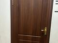 Свободное назначение, офисы · 25 м² за 240 000 ₸ в Алматы, Алмалинский р-н — фото 6